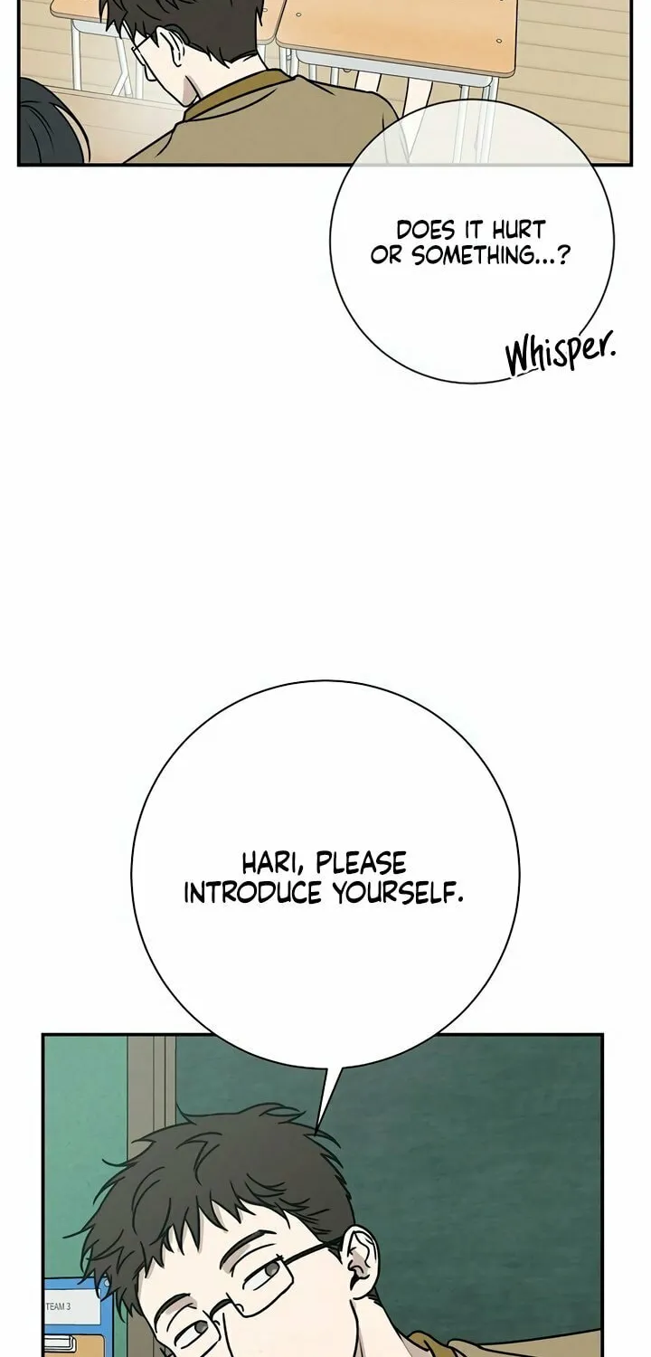 Powerful Confession Chapter 1 page 12 - 
