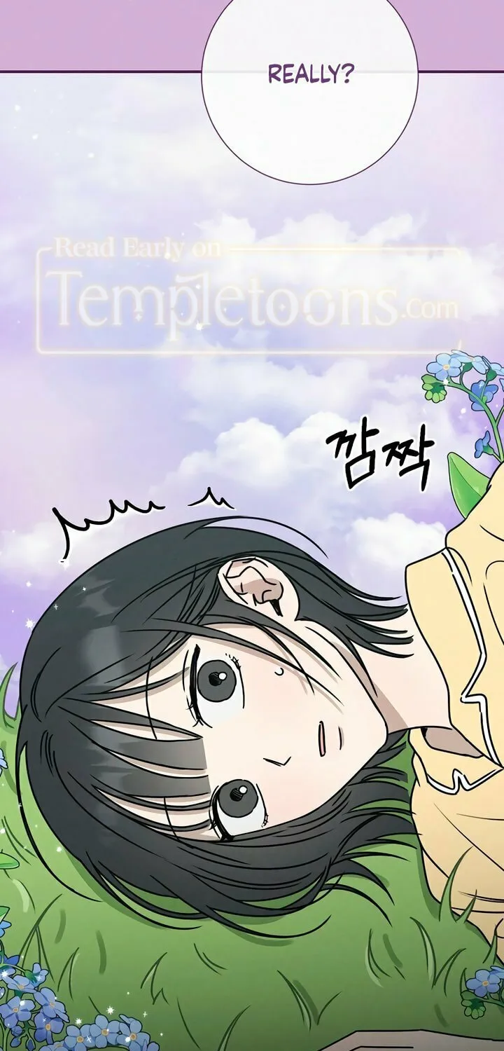 Powerful Confession Chapter 1 page 115 - 