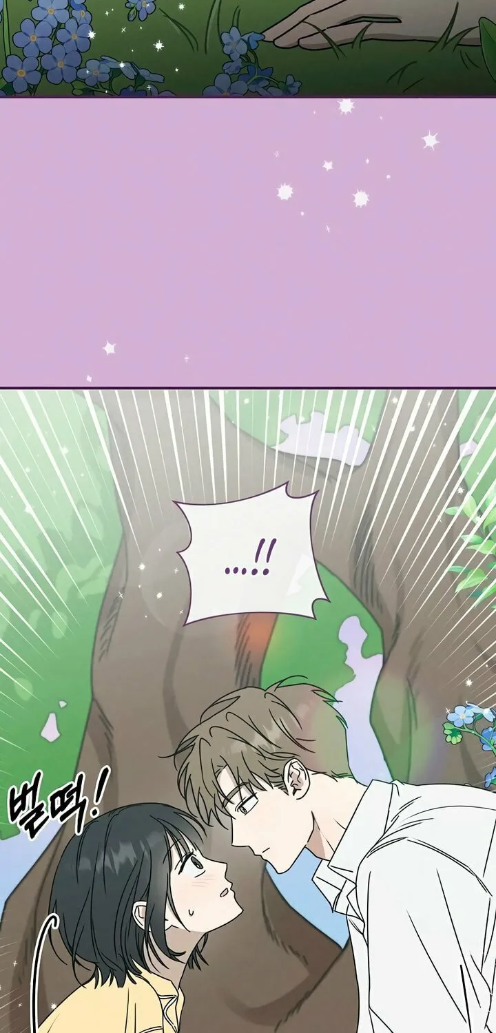 Powerful Confession Chapter 1 page 116 - 