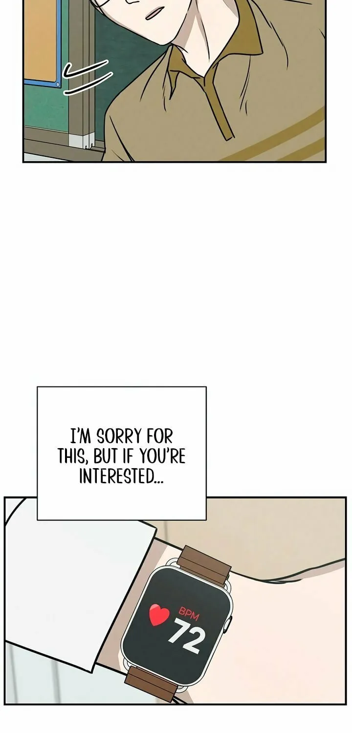 Powerful Confession Chapter 1 page 13 - 
