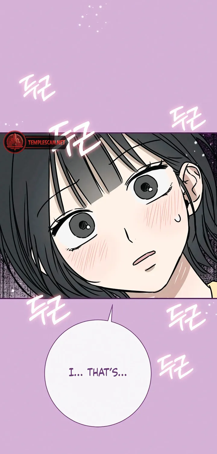 Powerful Confession Chapter 1 page 121 - 