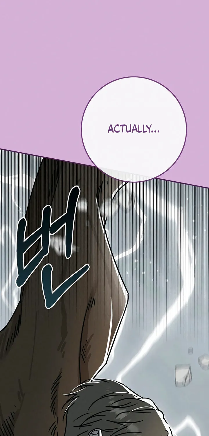 Powerful Confession Chapter 1 page 122 - 