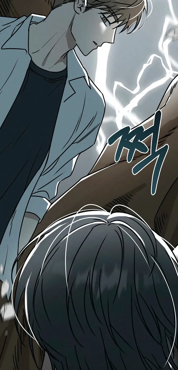 Powerful Confession Chapter 1 page 123 - 