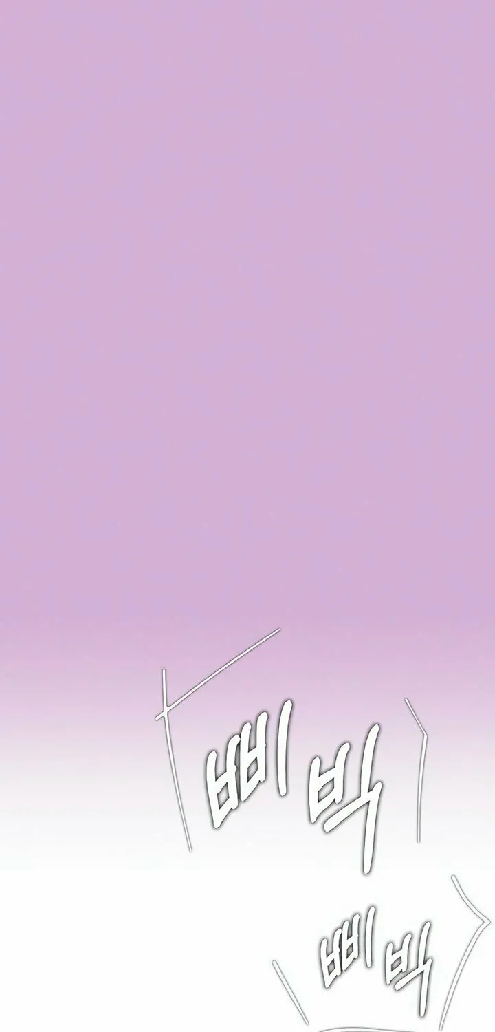 Powerful Confession Chapter 1 page 128 - 
