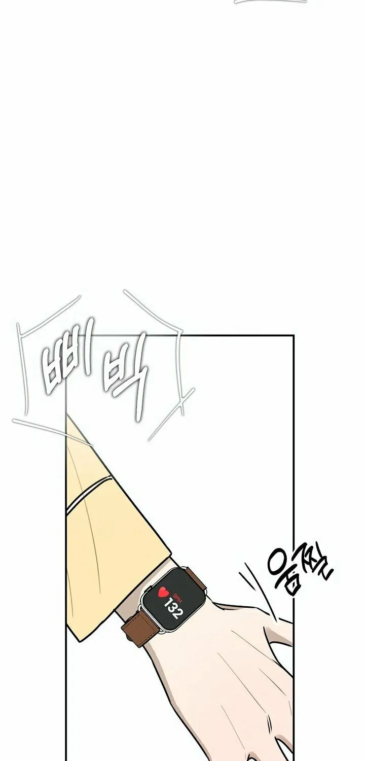 Powerful Confession Chapter 1 page 129 - 