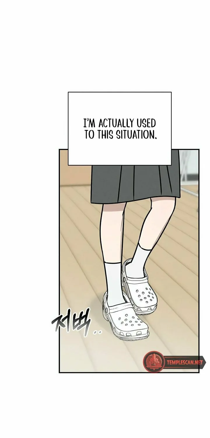 Powerful Confession Chapter 1 page 14 - 