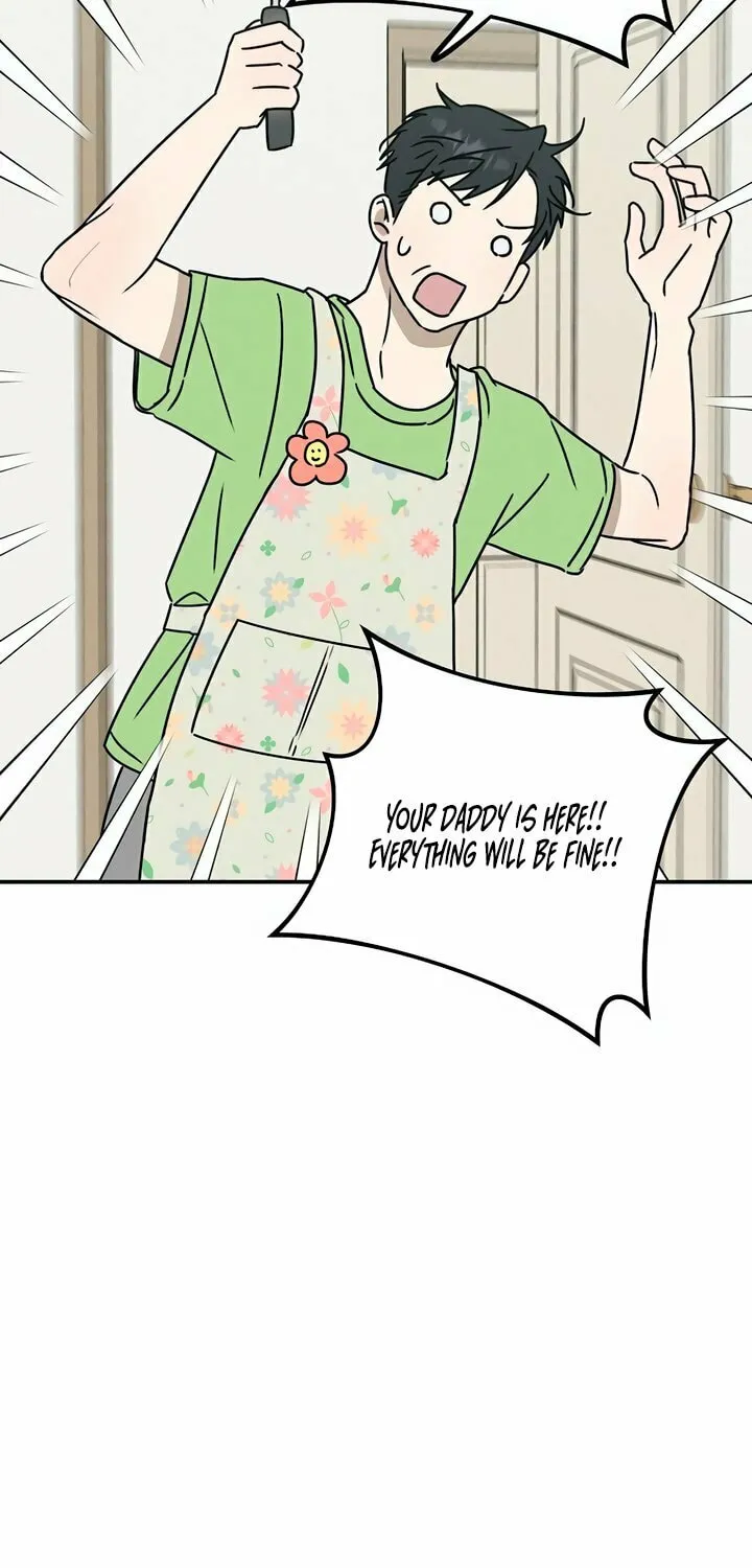 Powerful Confession Chapter 1 page 132 - 