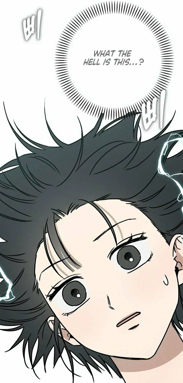 Powerful Confession Chapter 1 page 136 - 
