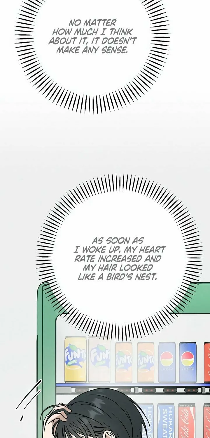 Powerful Confession Chapter 1 page 139 - 