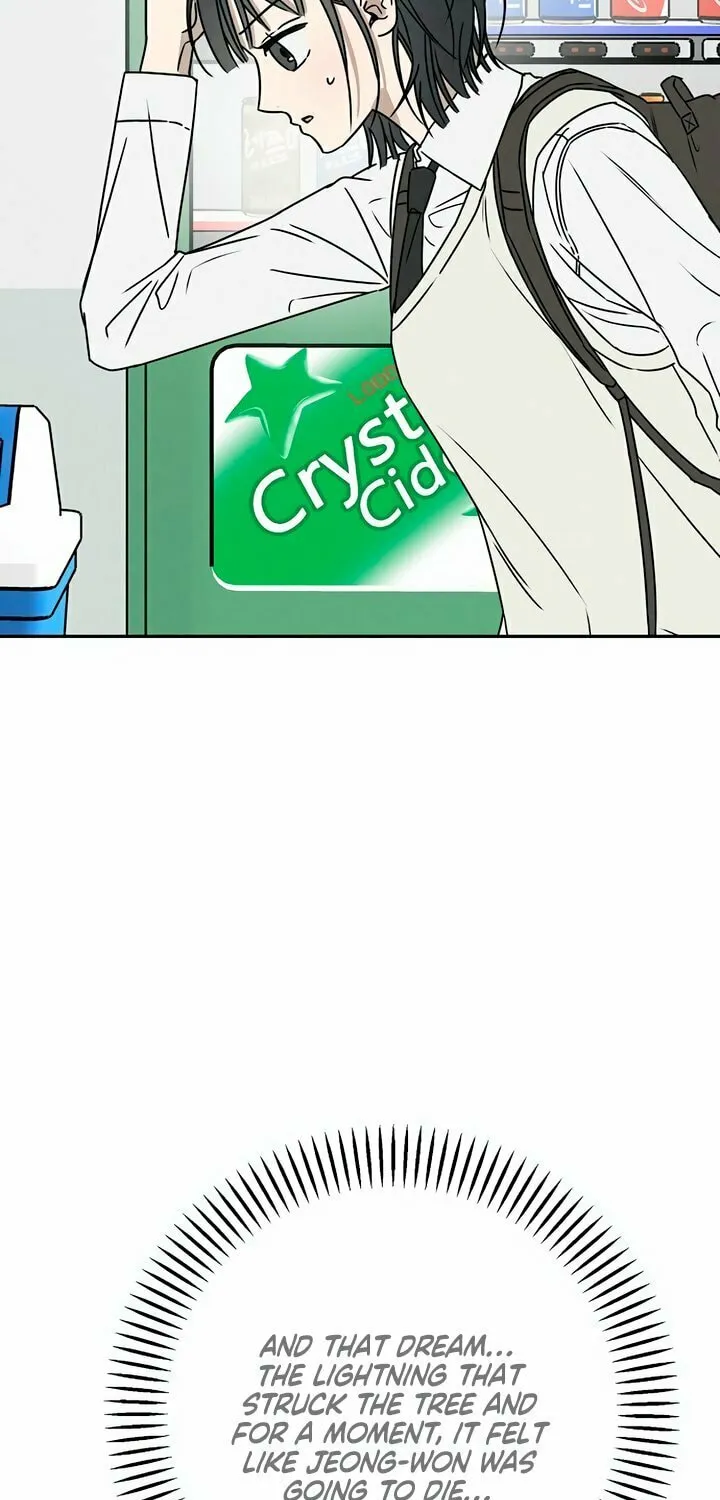 Powerful Confession Chapter 1 page 140 - 