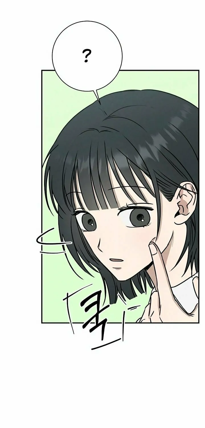 Powerful Confession Chapter 1 page 142 - 