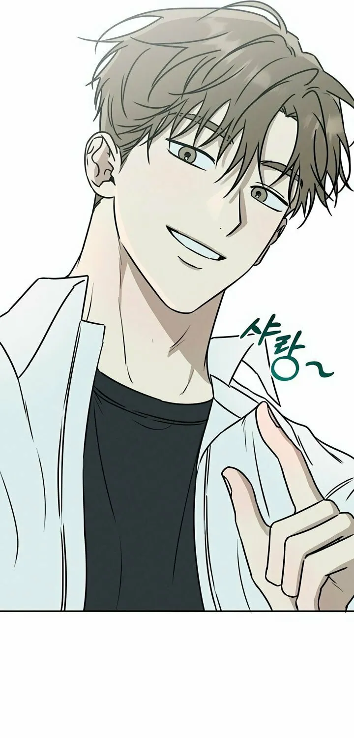 Powerful Confession Chapter 1 page 144 - 