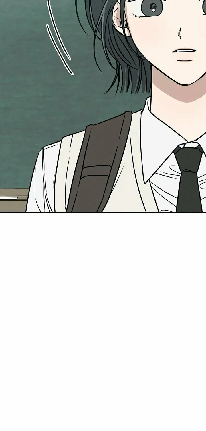 Powerful Confession Chapter 1 page 16 - 