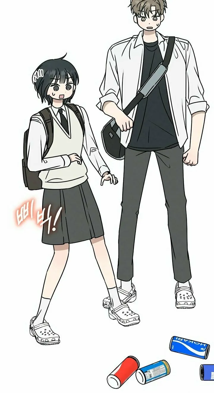 Powerful Confession Chapter 1 page 151 - 
