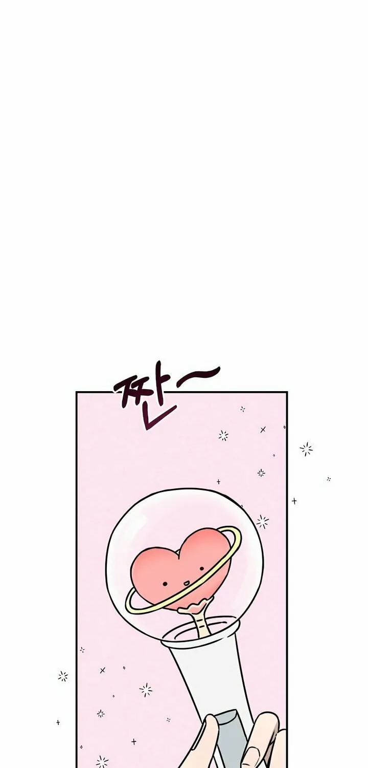 Powerful Confession Chapter 1 page 153 - 