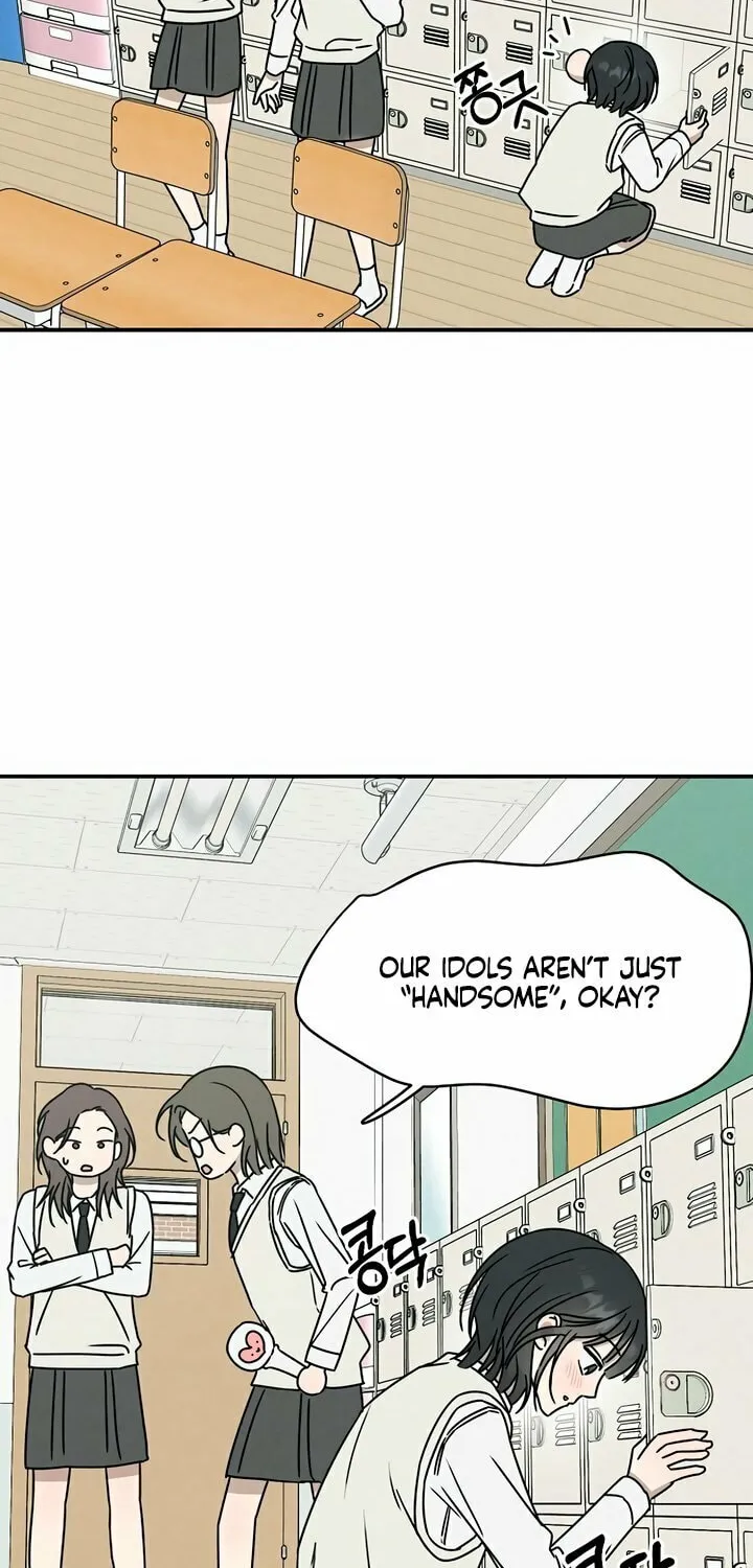 Powerful Confession Chapter 1 page 155 - 
