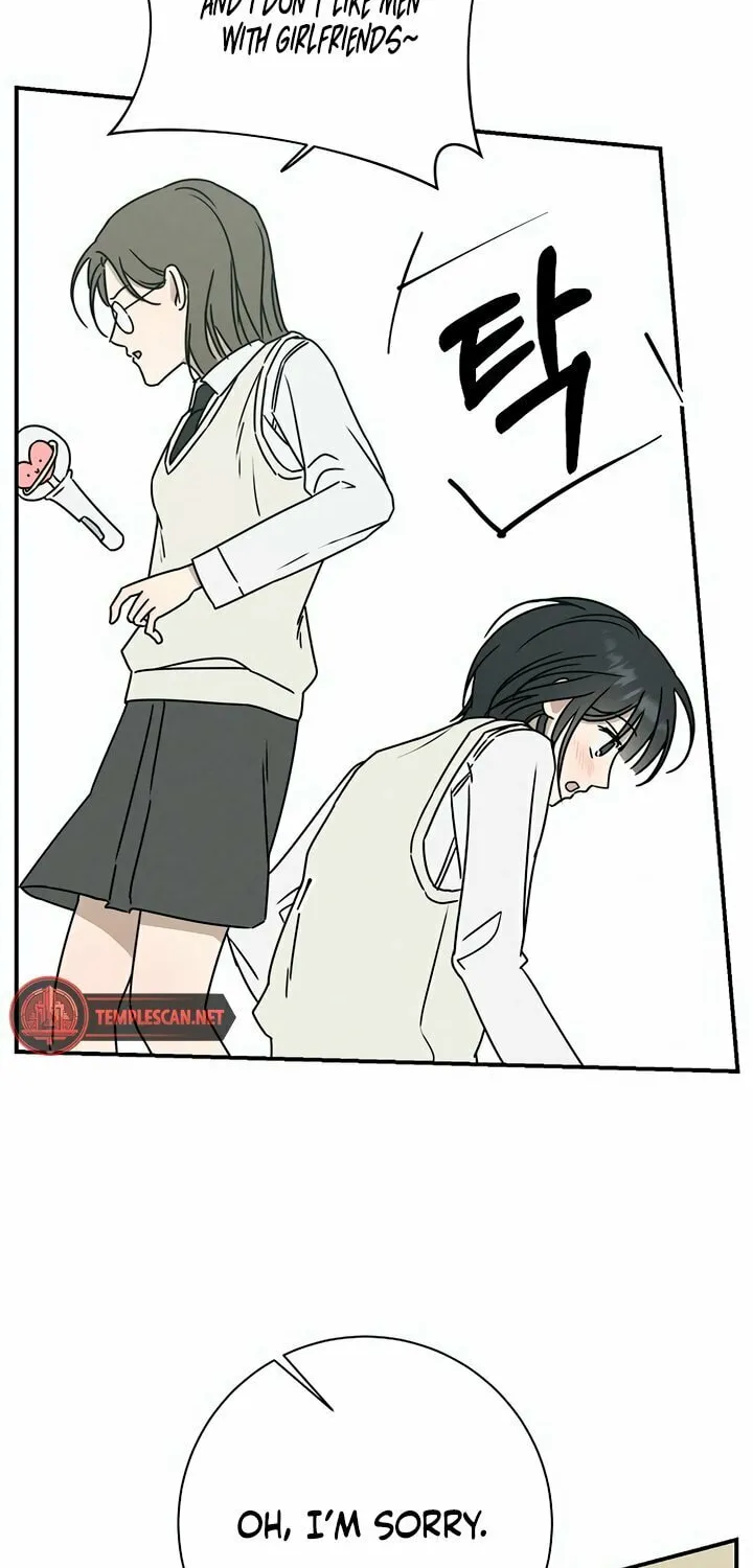 Powerful Confession Chapter 1 page 157 - 
