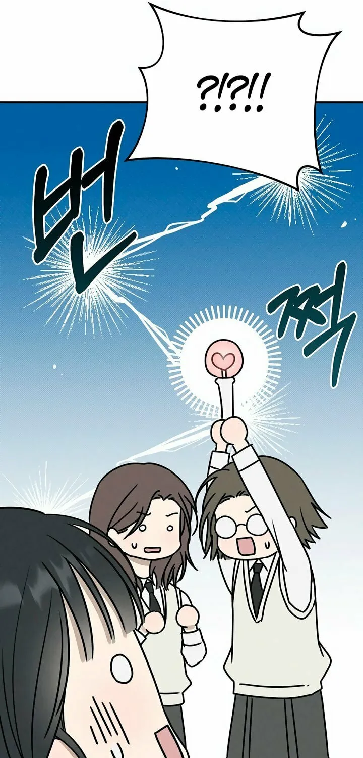 Powerful Confession Chapter 1 page 160 - 