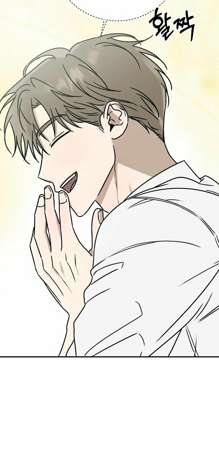 Powerful Confession Chapter 1 page 168 - 