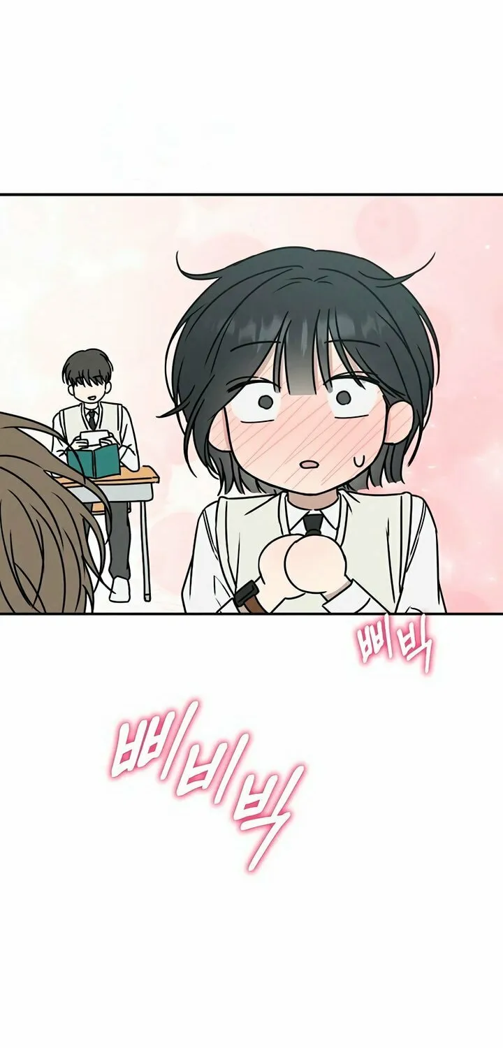 Powerful Confession Chapter 1 page 169 - 