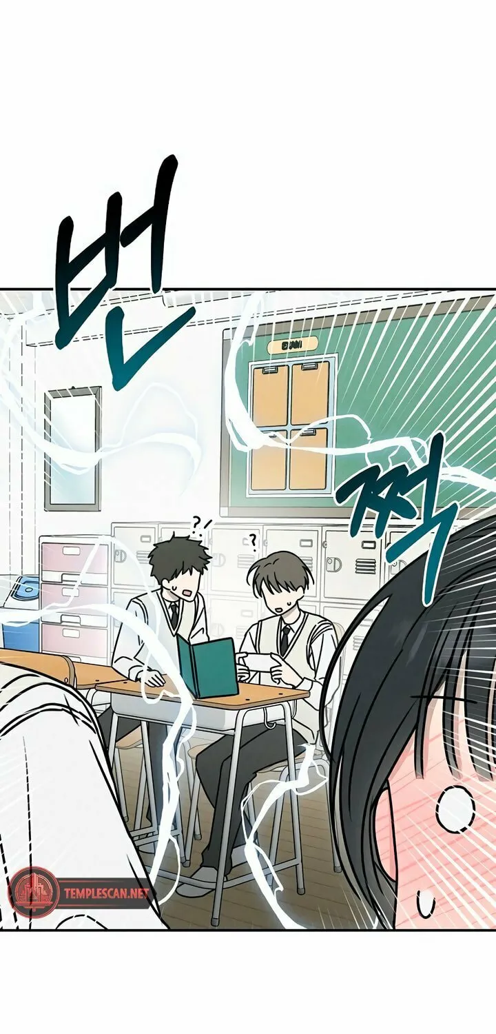 Powerful Confession Chapter 1 page 170 - 