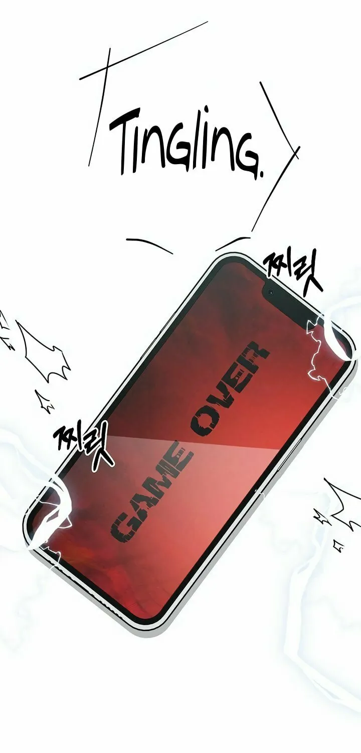 Powerful Confession Chapter 1 page 172 - 