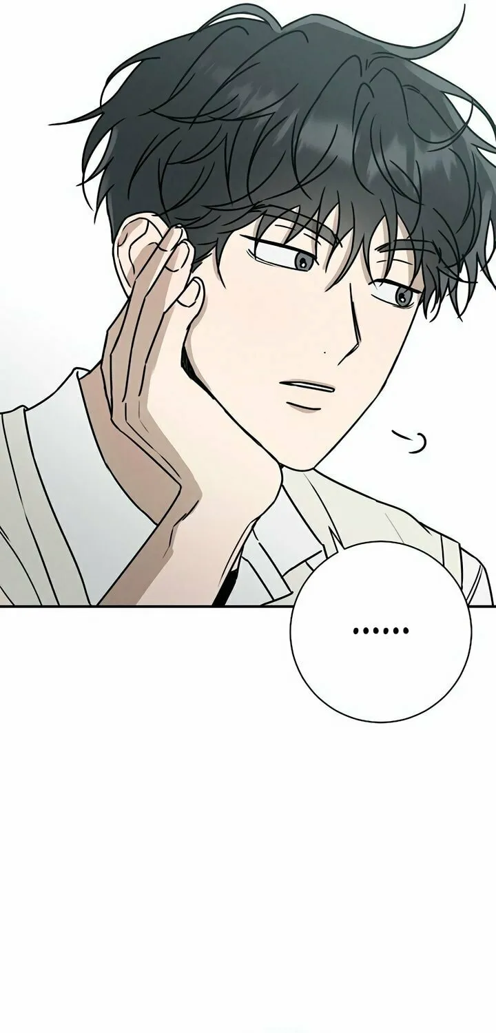 Powerful Confession Chapter 1 page 176 - 