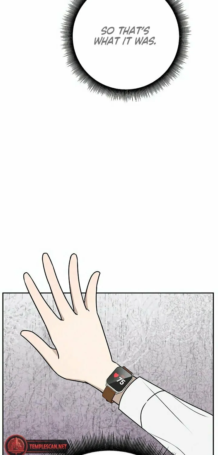 Powerful Confession Chapter 1 page 178 - 