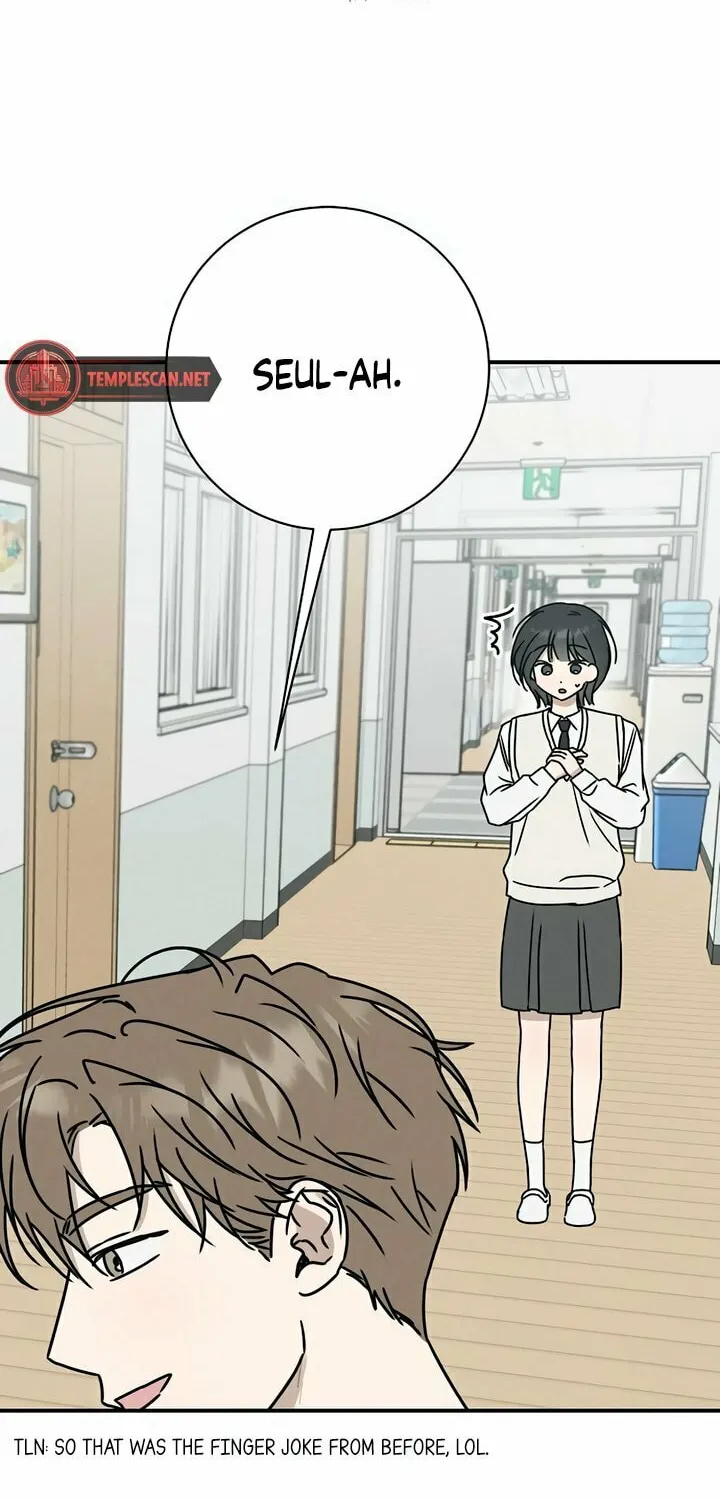 Powerful Confession Chapter 1 page 181 - 