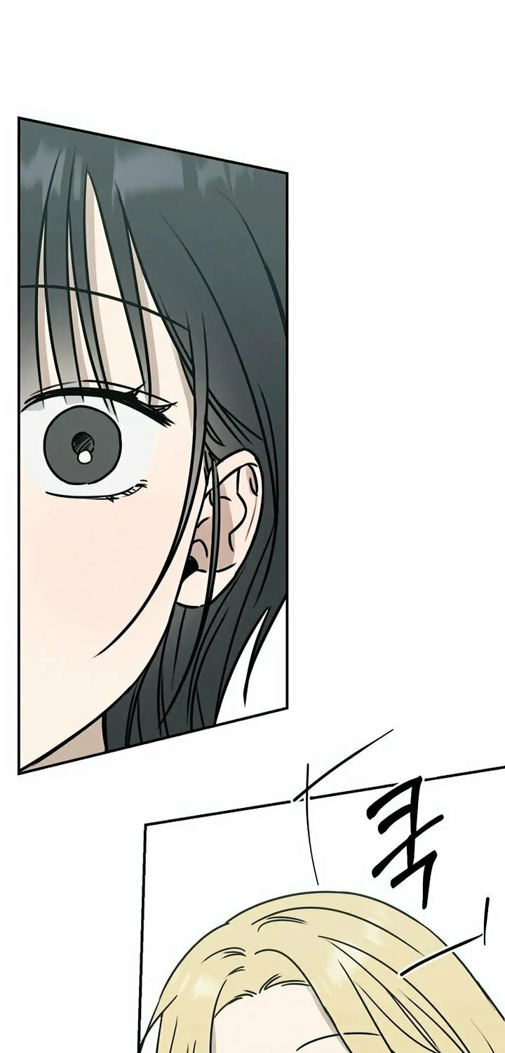 Powerful Confession Chapter 1 page 182 - 