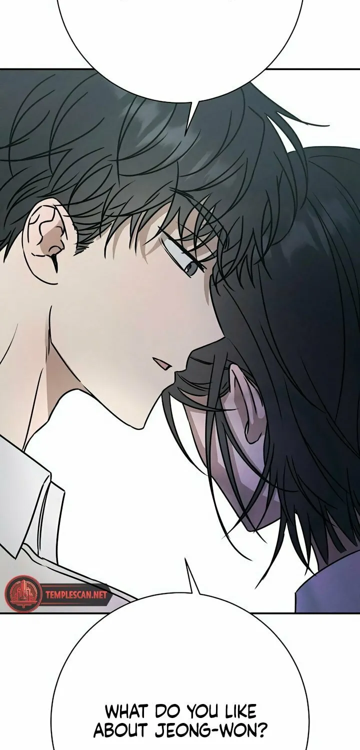 Powerful Confession Chapter 1 page 189 - 