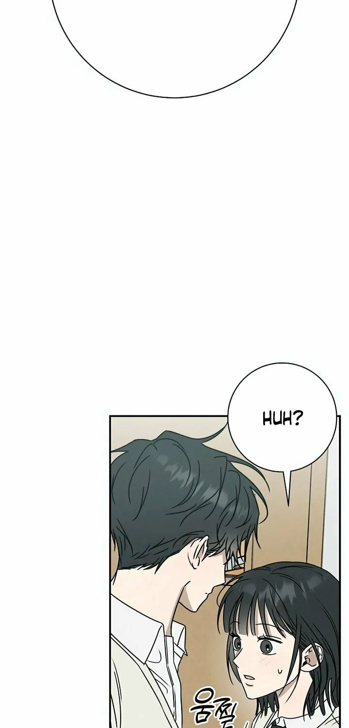 Powerful Confession Chapter 1 page 190 - 
