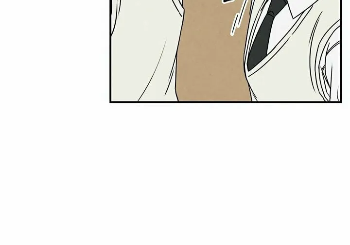 Powerful Confession Chapter 1 page 191 - 