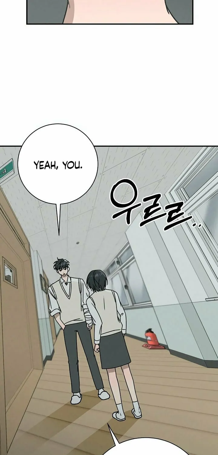 Powerful Confession Chapter 1 page 194 - 