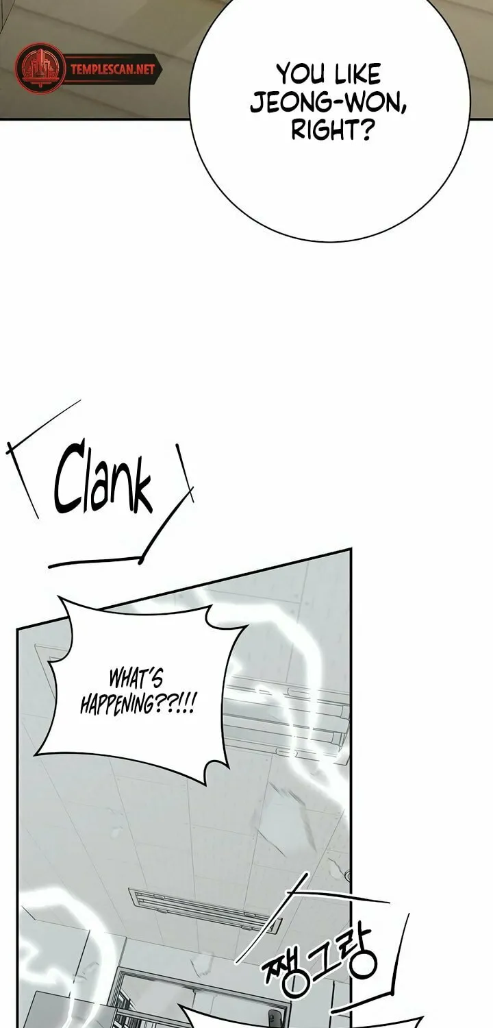 Powerful Confession Chapter 1 page 195 - 
