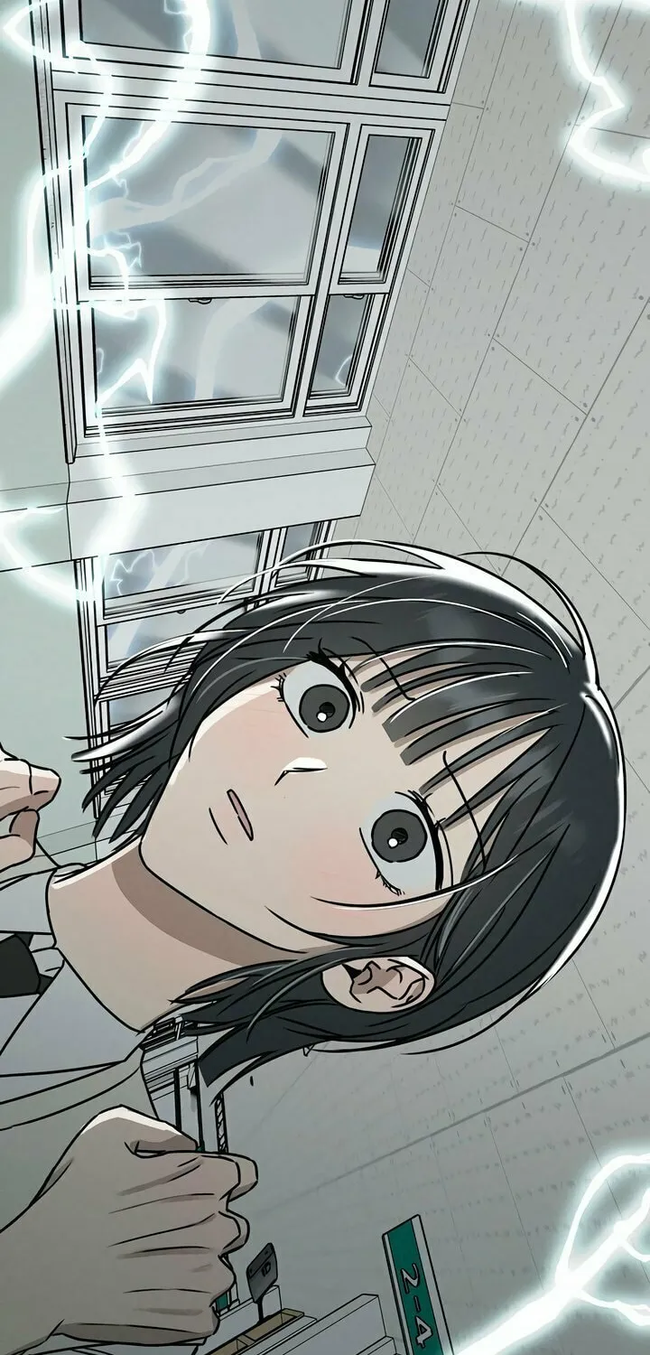 Powerful Confession Chapter 1 page 201 - 