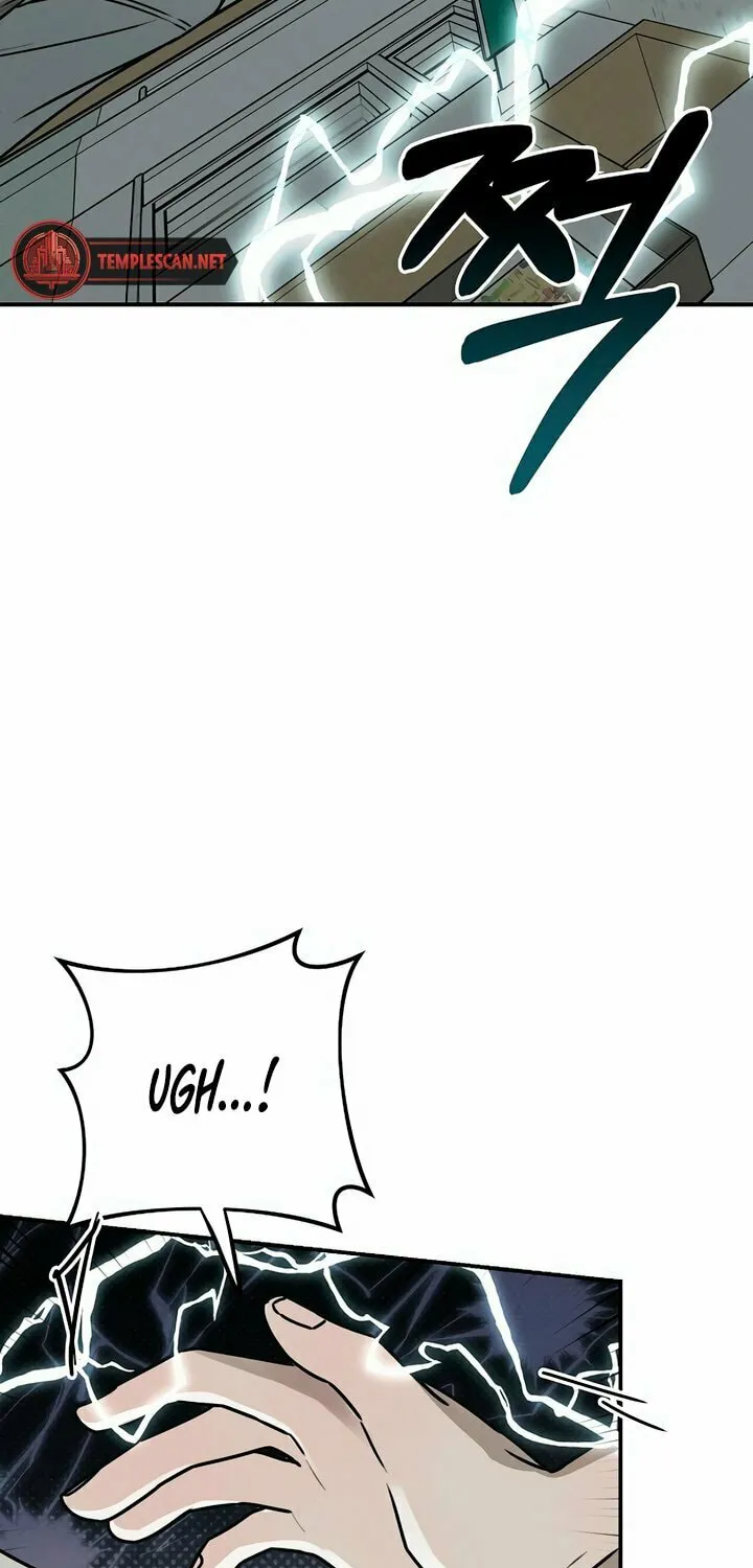 Powerful Confession Chapter 1 page 202 - 