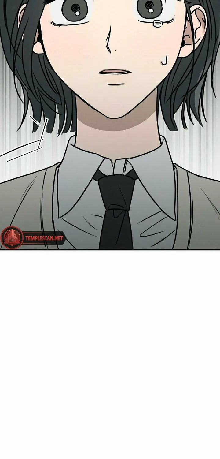 Powerful Confession Chapter 1 page 205 - 