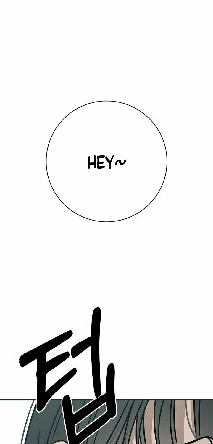 Powerful Confession Chapter 1 page 206 - 