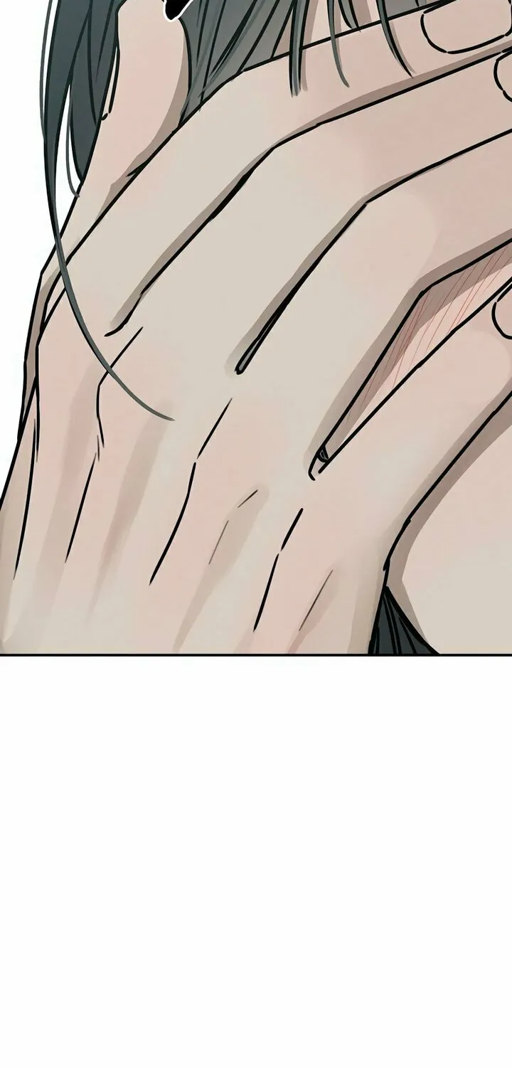Powerful Confession Chapter 1 page 207 - 