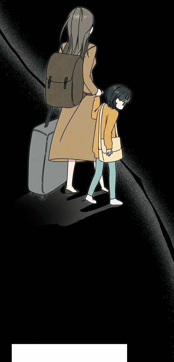 Powerful Confession Chapter 1 page 25 - 