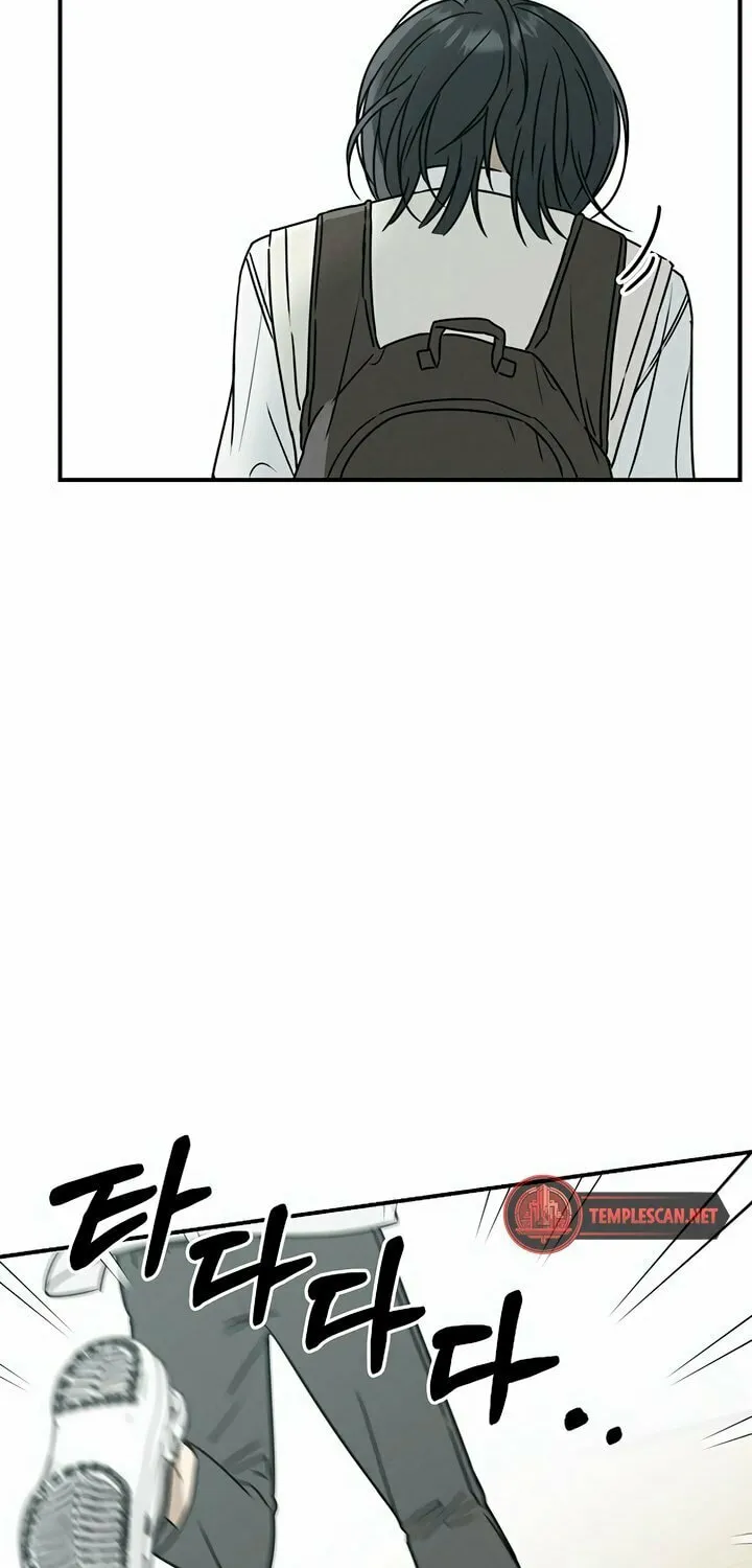 Powerful Confession Chapter 1 page 34 - 