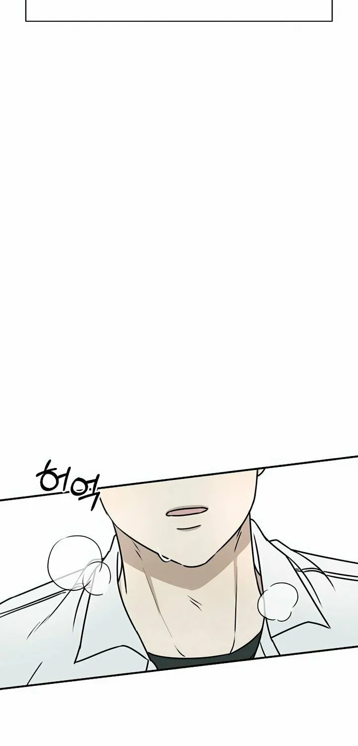 Powerful Confession Chapter 1 page 38 - 