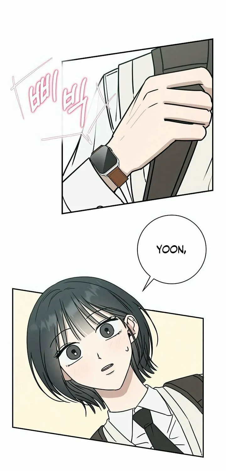 Powerful Confession Chapter 1 page 40 - 
