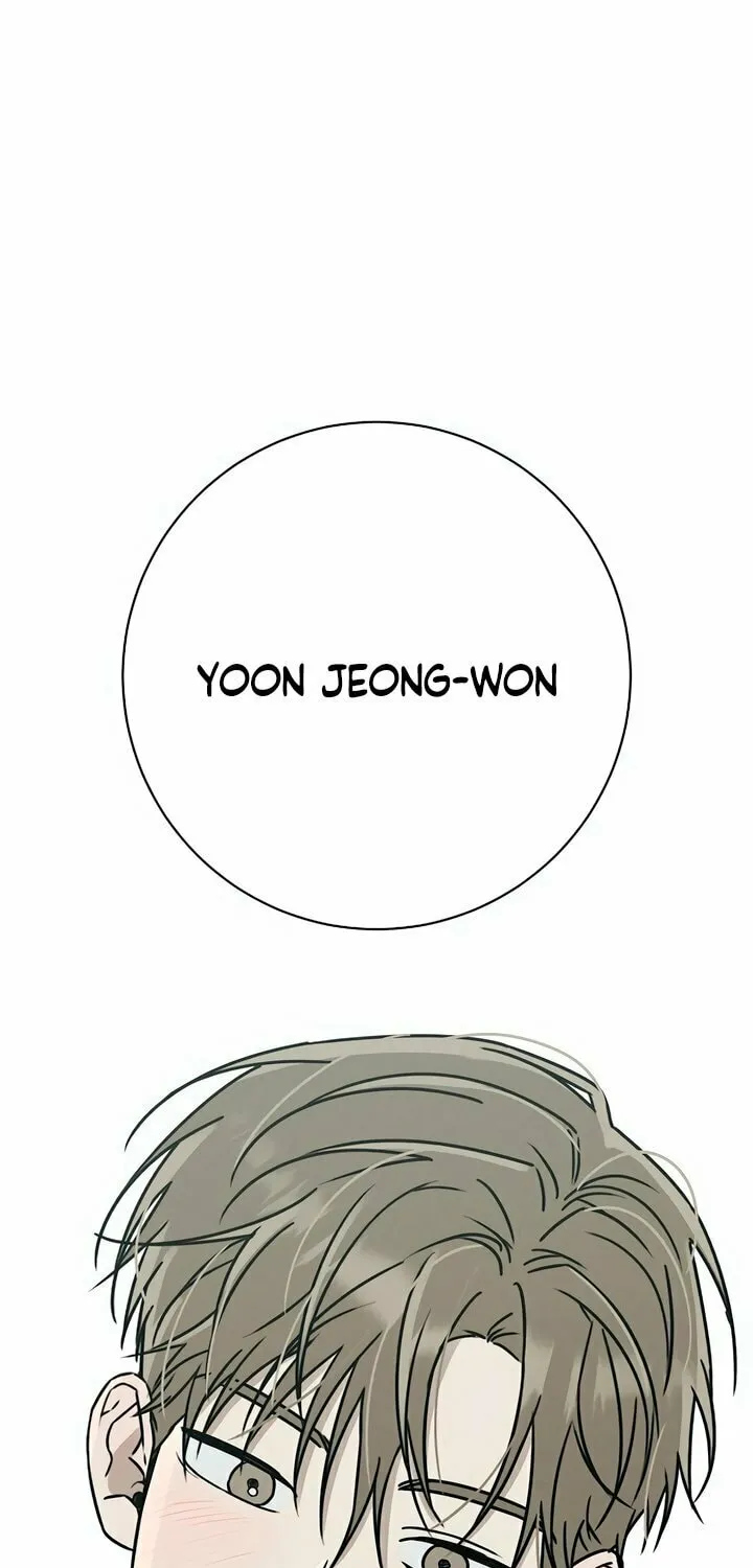 Powerful Confession Chapter 1 page 41 - 
