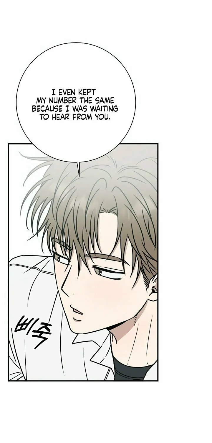 Powerful Confession Chapter 1 page 55 - 