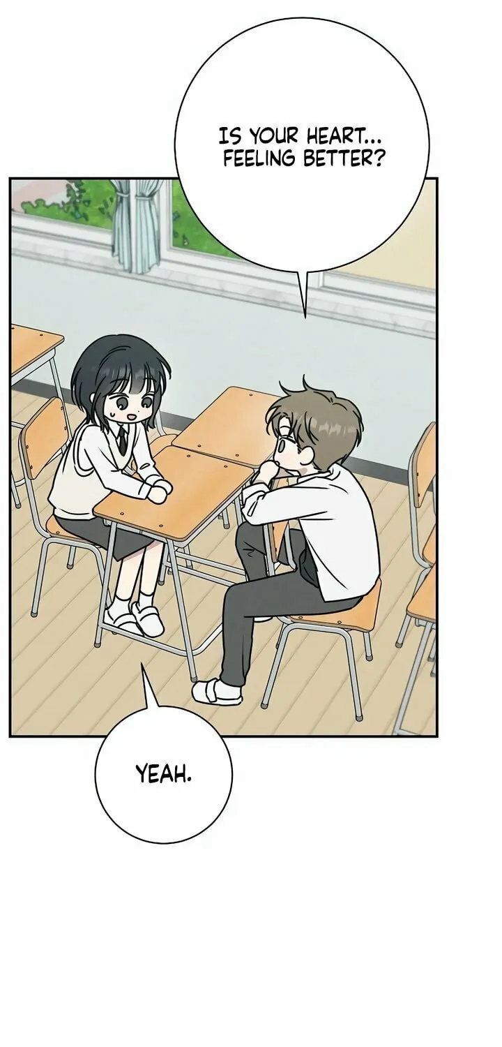 Powerful Confession Chapter 1 page 57 - 