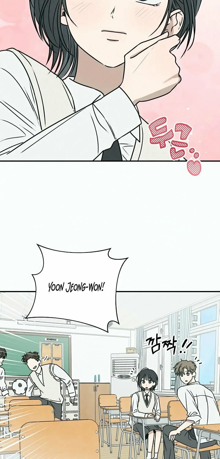 Powerful Confession Chapter 1 page 61 - 