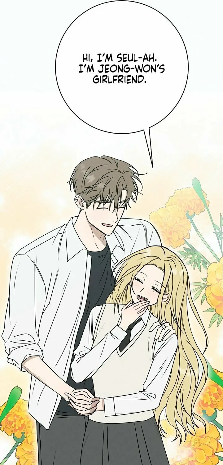 Powerful Confession Chapter 1 page 65 - 