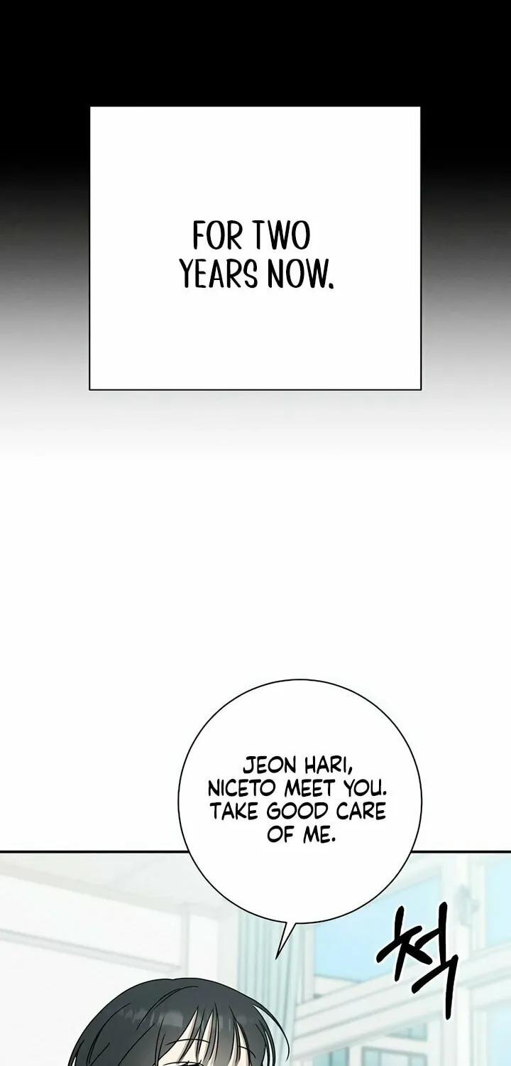 Powerful Confession Chapter 1 page 70 - 